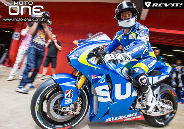 suzuki motogp