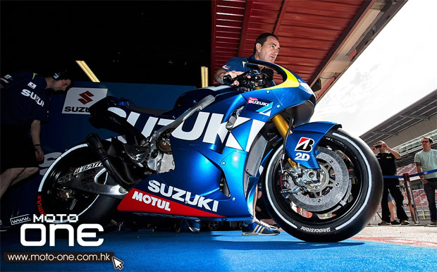 suzuki motogp