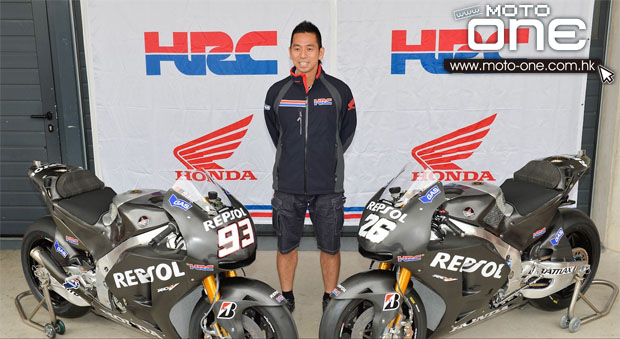 2014 MOTOGP HONDA