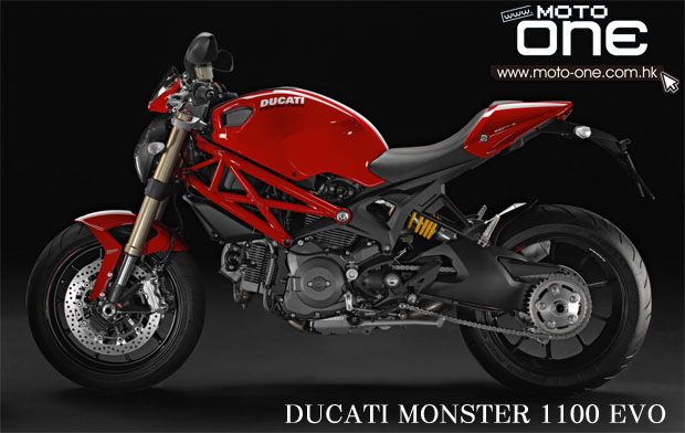 DUCATI MONSTER 1100 EVO