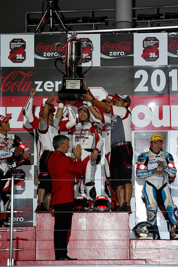 SUZUKA 8 HOURS