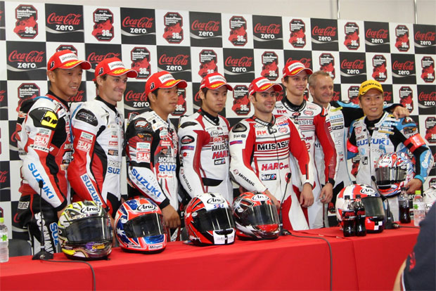 suzuka 8 hours