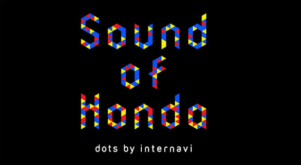 SOUND OF HONDA