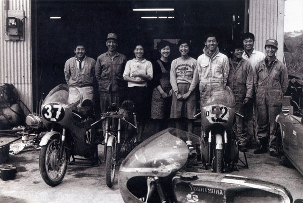 Yoshimura suzuki