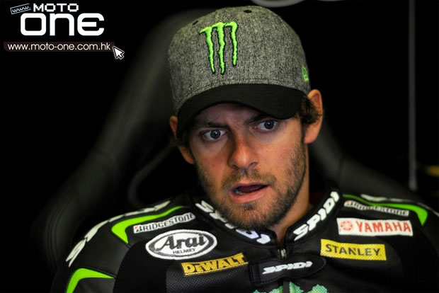 Crutchlow