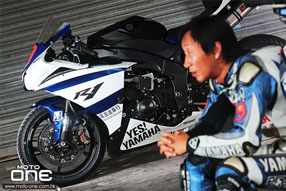 yamaha yzf-r1