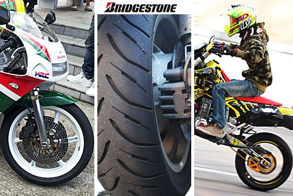 bridgestone