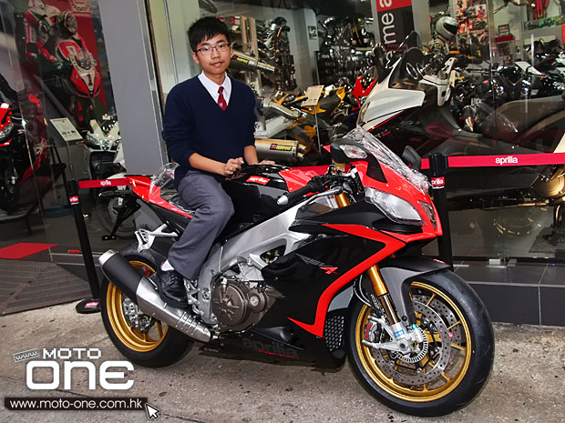 2013 Aprilia RSV4 ABS