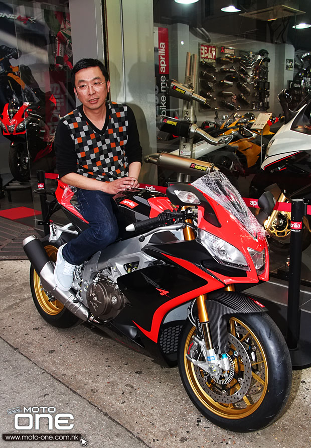 2013 Aprilia RSV4 ABS