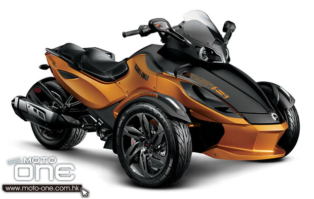 2013 Can-Am SPYDER RS_S