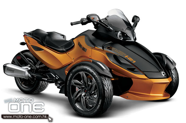 2013 Can-Am SPYDER RS_S