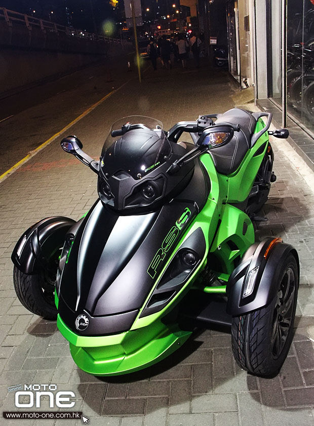 2013 Can-Am Spyder RS-S