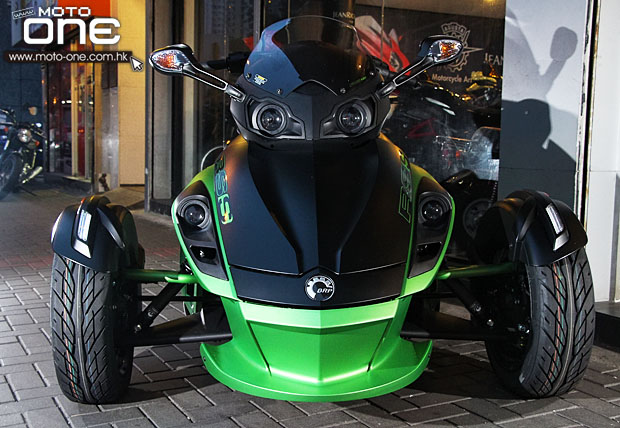 2013 Can-Am Spyder RS-S