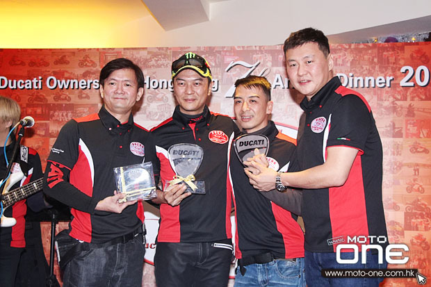 2013 DUCATI DOCHK 7TH DINNER moto-one.com.hk