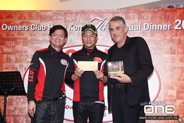 2013 DUCATI DOCHK 7TH DINNER moto-one.com.hk