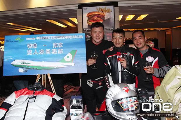 2013 DUCATI DOCHK 7TH DINNER moto-one.com.hk