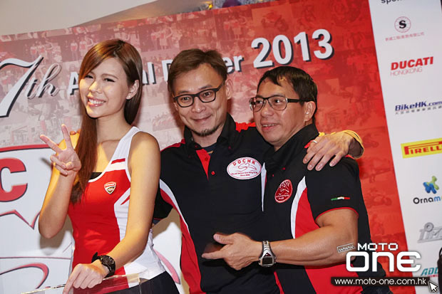 2013 DUCATI DOCHK 7TH DINNER moto-one.com.hk