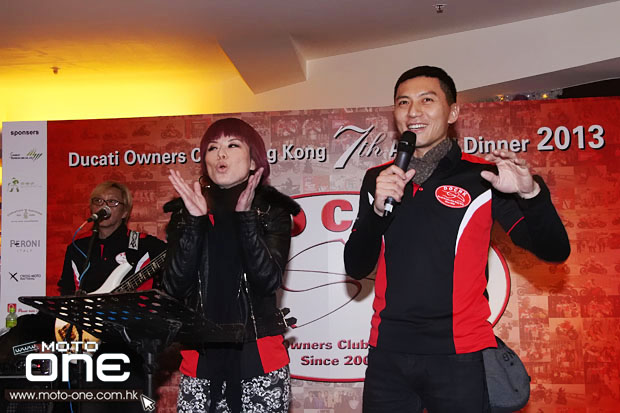 2013 DUCATI DOCHK 7TH DINNER moto-one.com.hk