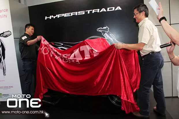 2013 Ducati Hypermotard Launching Party