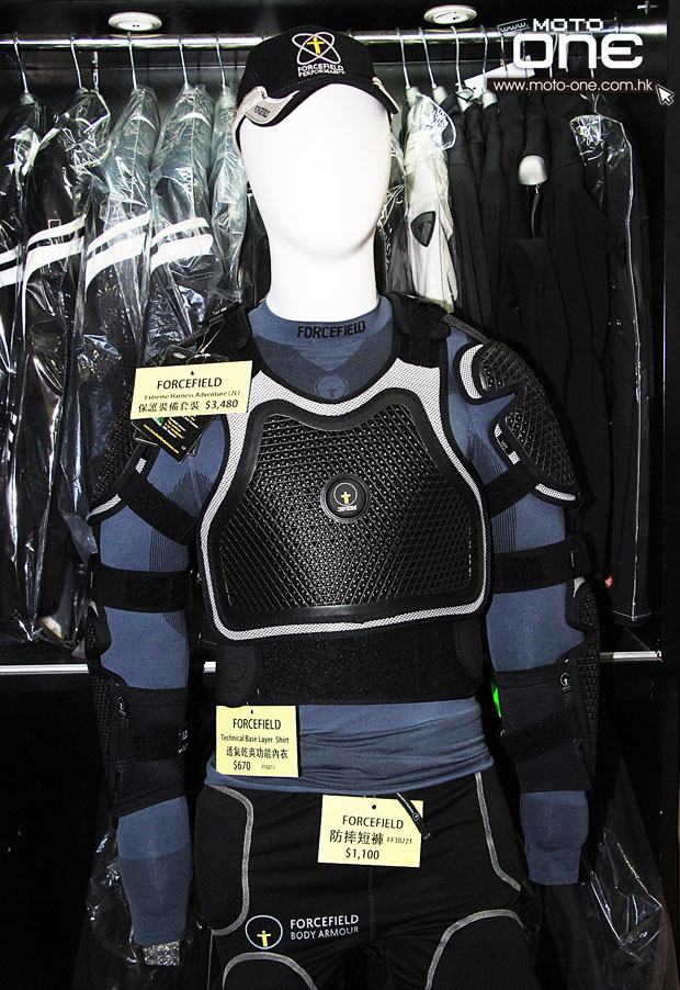 FORCEFIELD BODY ARMOUR moto-one.com.hk