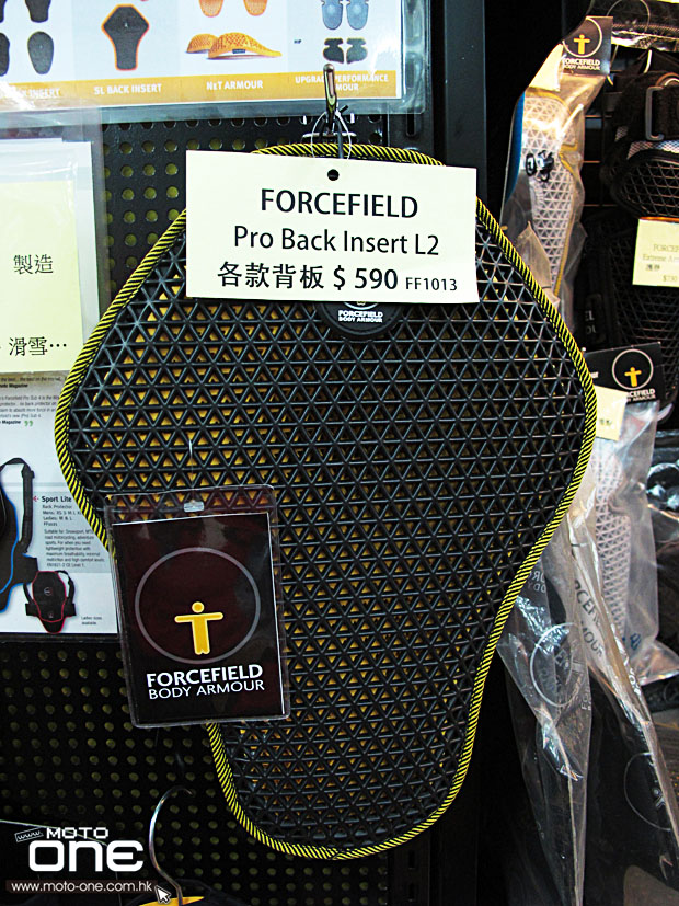 FORCEFIELD BODY ARMOUR moto-one.com.hk