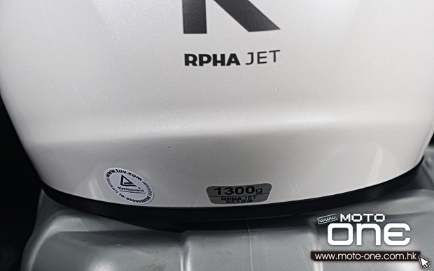 2013 HJC R-PHA JET