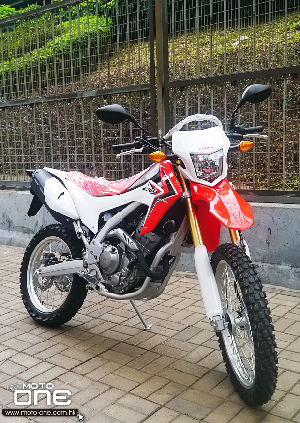 2013 Honda CRF 250L