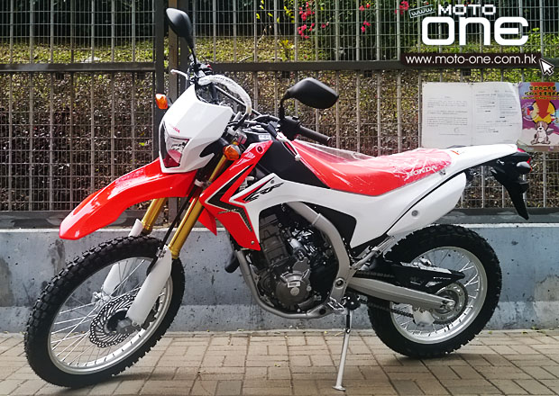 2013 Honda CRF 250L