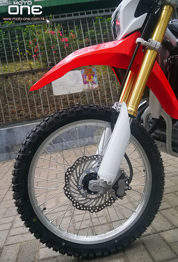 2013 Honda CRF 250L