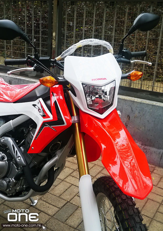 2013 Honda CRF 250L