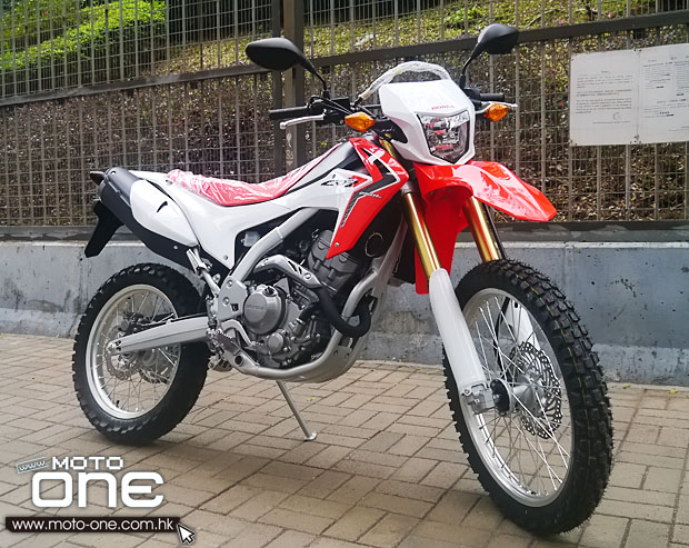 2013 Honda CRF 250L