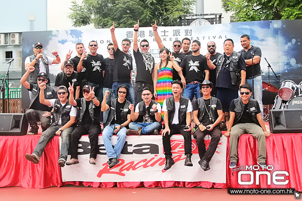 2013 Hong Kong Biker Festival