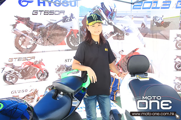 2013 Hong Kong Biker Festival