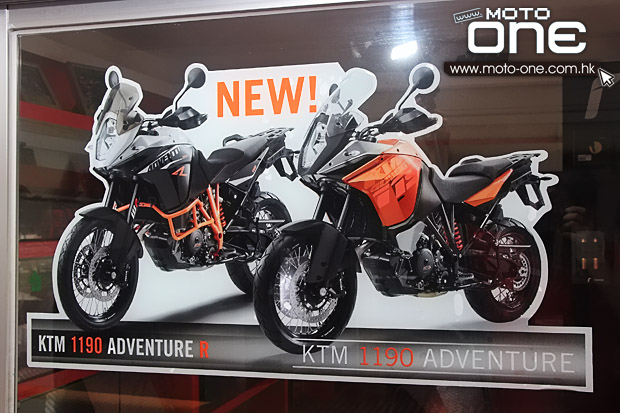 2013 KTM 1190 Adventure R