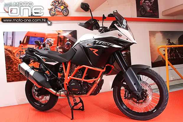 2013 KTM 1190 Adventure R