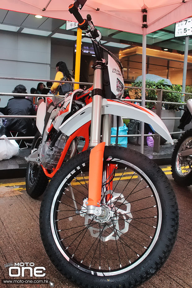 2013 KTM Freeride 350