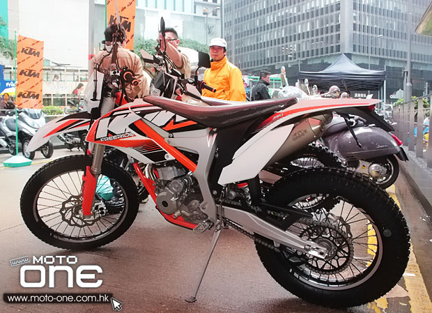 2013 KTM Freeride 350