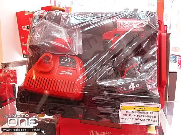 2013 MILWAUKEE TOOLS SALE moto-one.com.hk