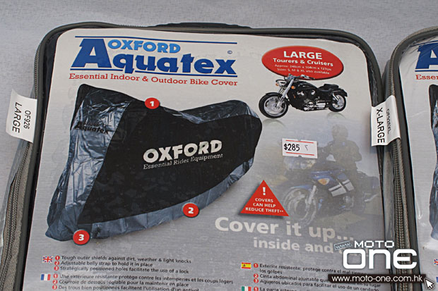 Oxford bike protection moto-one.com.hk