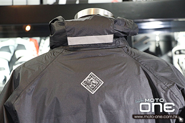 2013 REVIT TUCANO URBONO RAIN JACKET