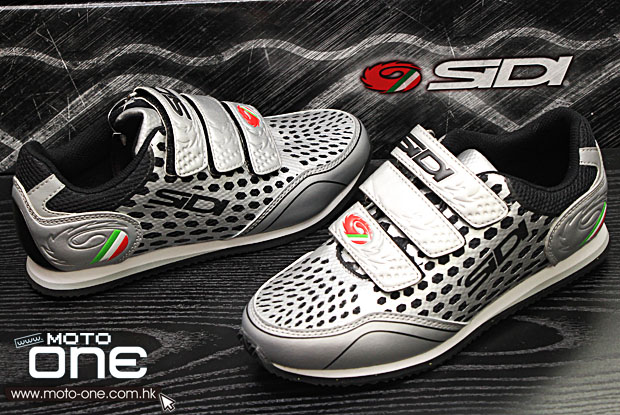 2013 SIDI FRAME GAS