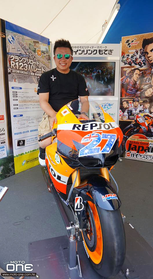 2013 SUZUKA 8 HOURS