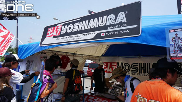 2013 SUZUKA 8 HOURS