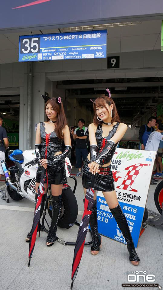 2013 SUZUKA 8 HOURS