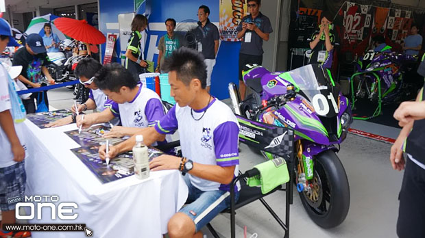 2013 SUZUKA 8 HOURS