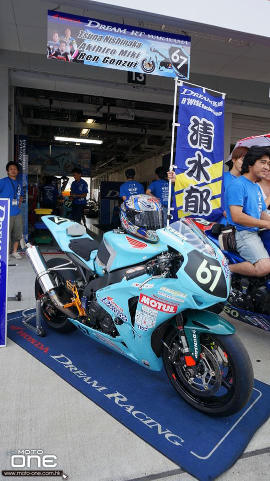 2013 SUZUKA 8 HOURS