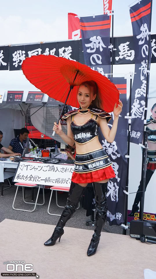 2013 SUZUKA 8 HOURS