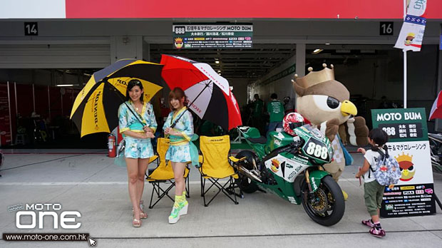 2013 SUZUKA 8 HOURS