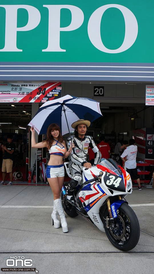 2013 SUZUKA 8 HOURS