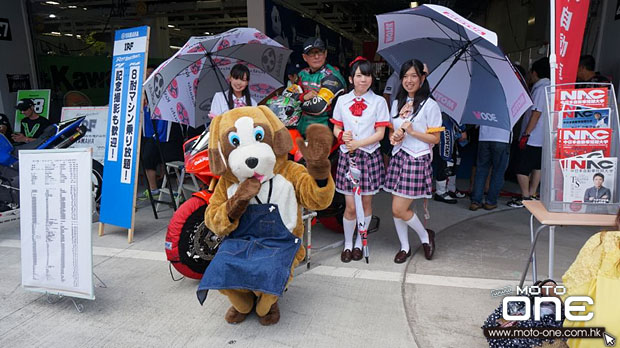 2013 SUZUKA 8 HOURS